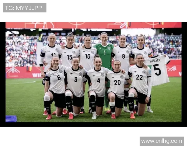 德国女足U20迎战尼日利亚全力争胜展现青春风采