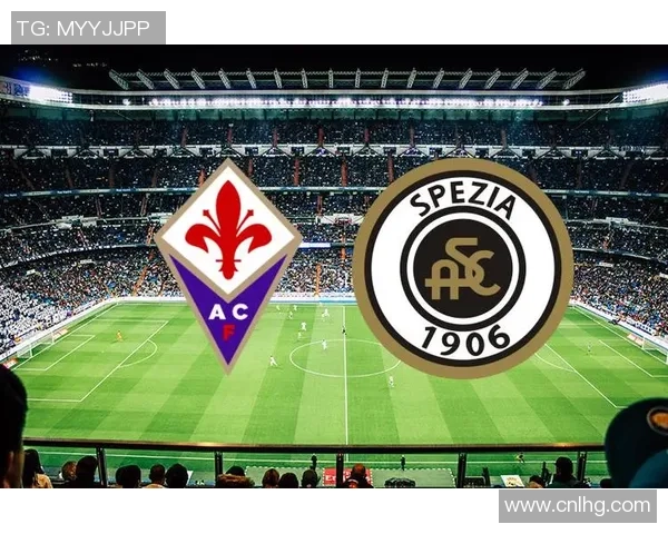 斯佩齐亚与佛罗伦萨历史交锋记录分析及战绩回顾 斯佩齐亚与佛罗伦萨历史交锋记录分析及战绩回顾