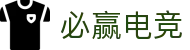 必赢电竞 - 畅游电竞世界,乐享每一刻